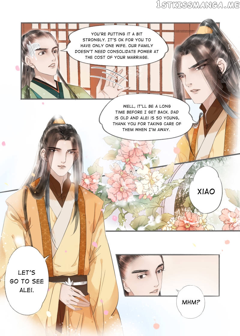 My Dear Concubine chapter 72 - page 8