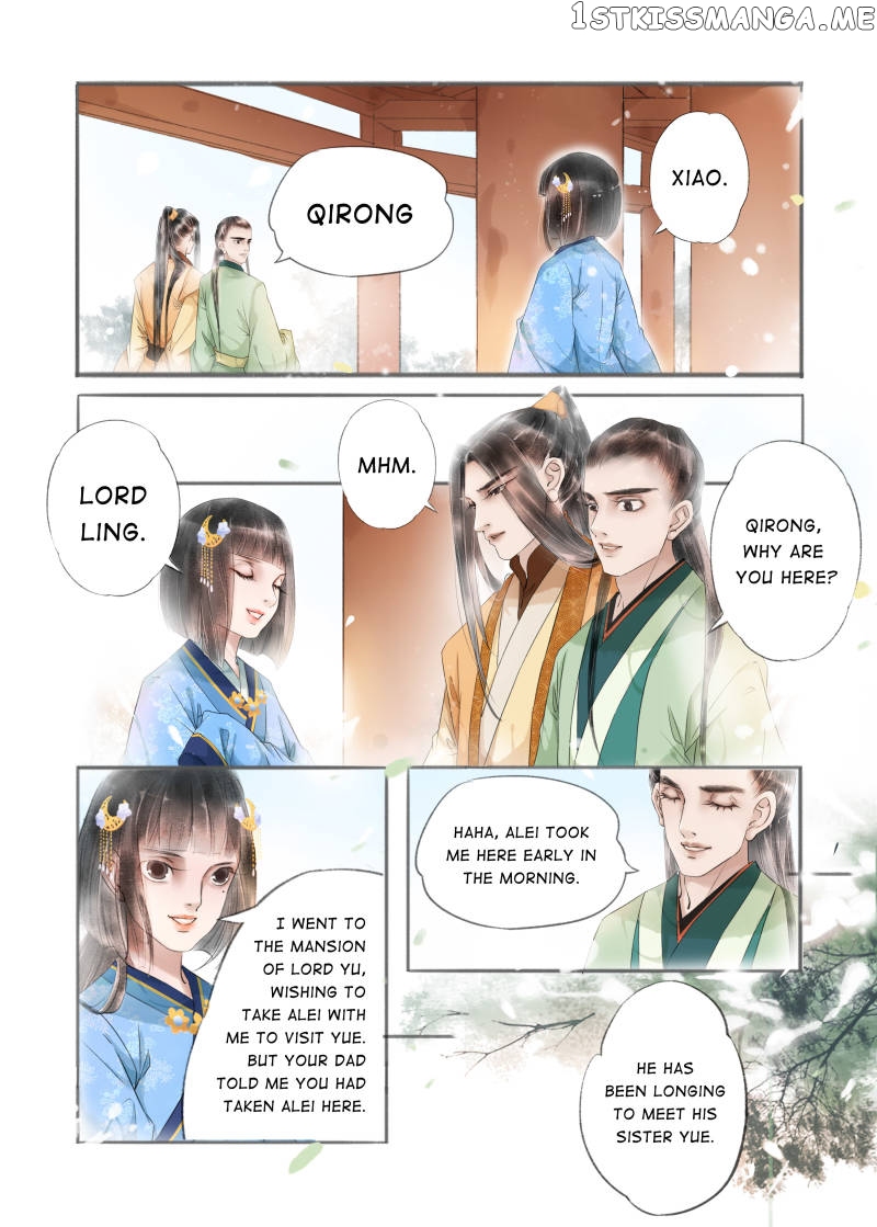 My Dear Concubine chapter 72 - page 9