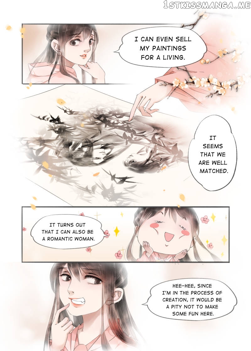 My Dear Concubine chapter 71 - page 4