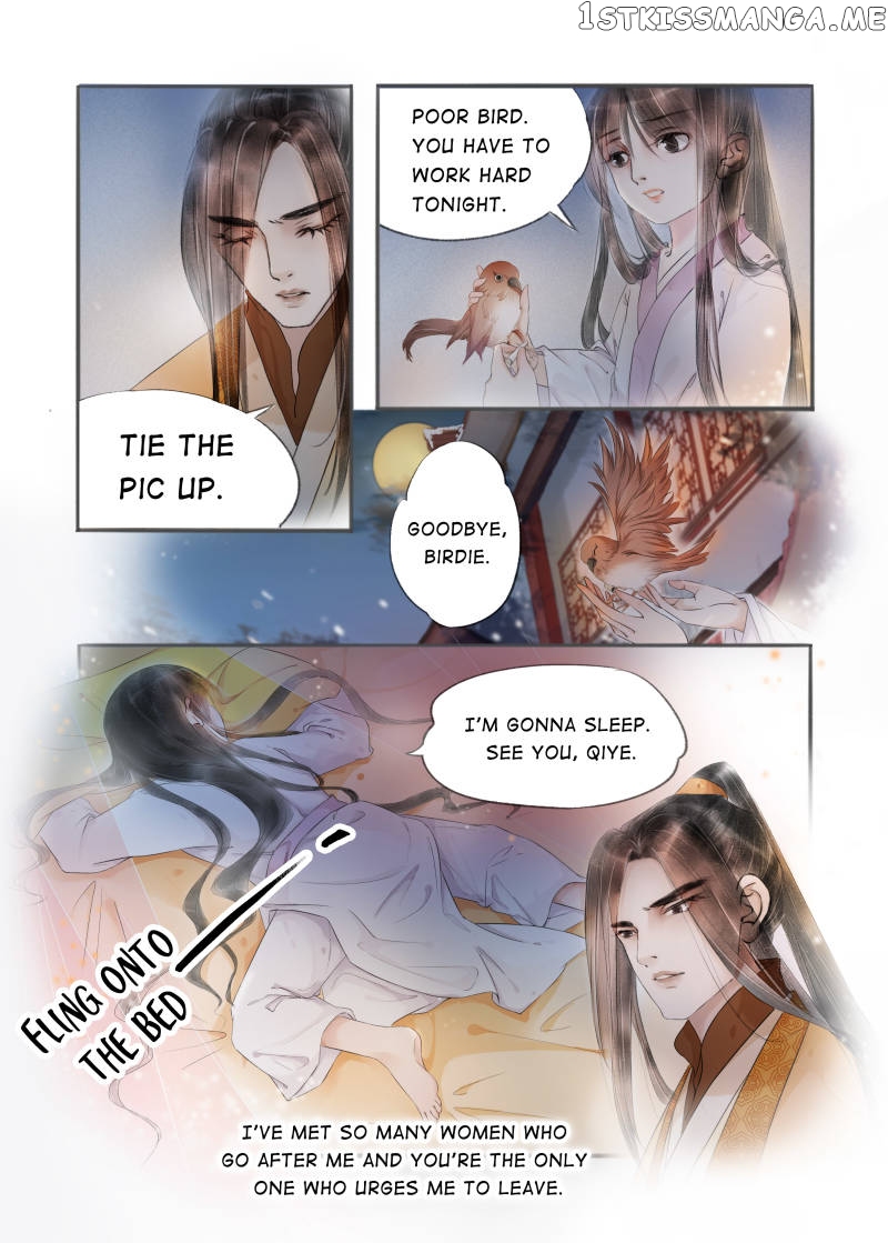 My Dear Concubine chapter 70 - page 11