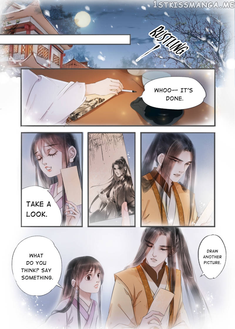 My Dear Concubine chapter 70 - page 5