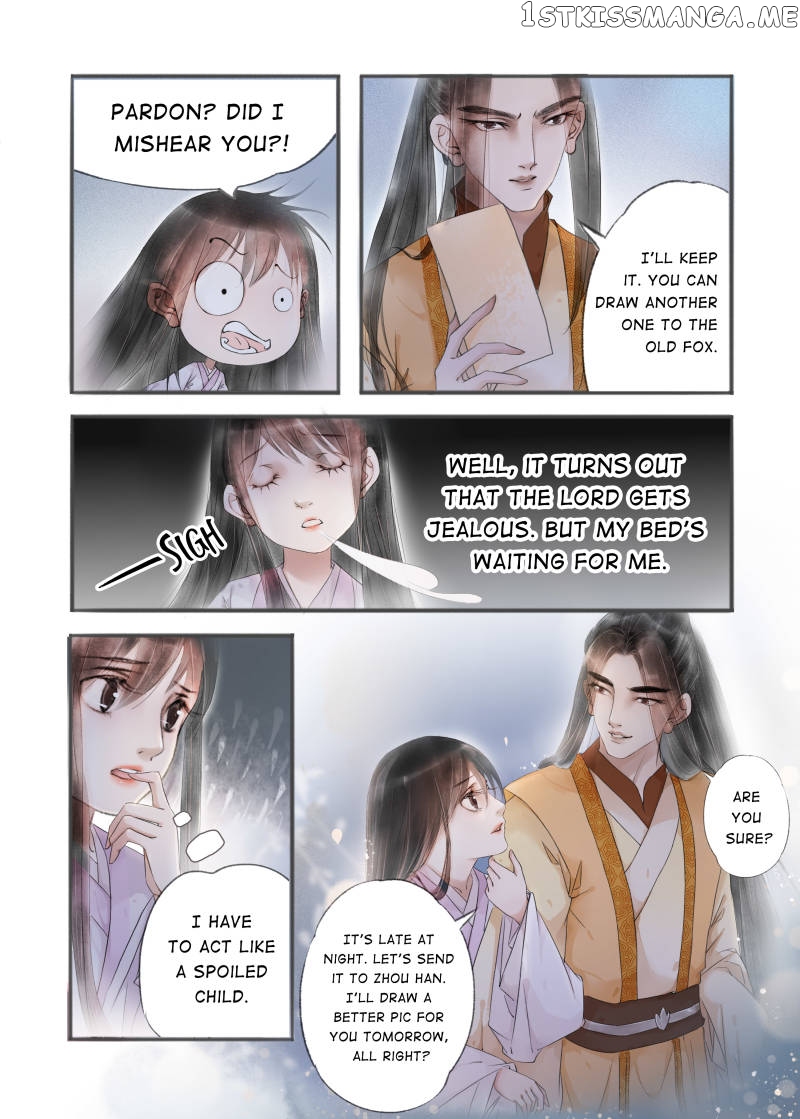 My Dear Concubine chapter 70 - page 7