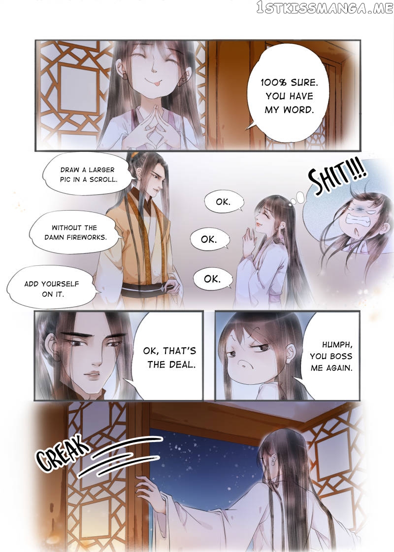 My Dear Concubine chapter 70 - page 8