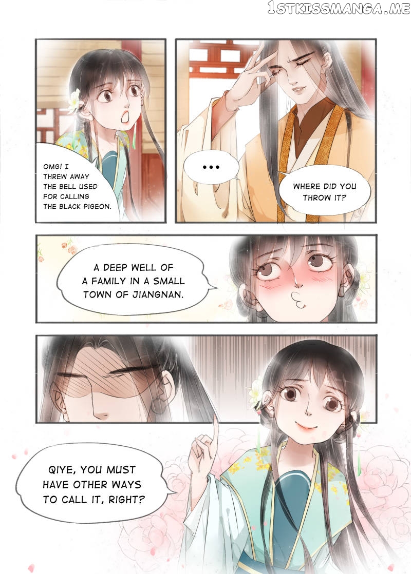 My Dear Concubine chapter 69 - page 2