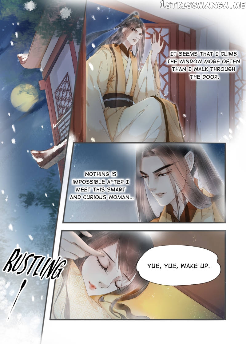 My Dear Concubine chapter 69 - page 5