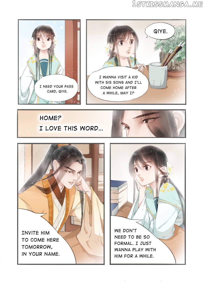 My Dear Concubine chapter 68 - page 5