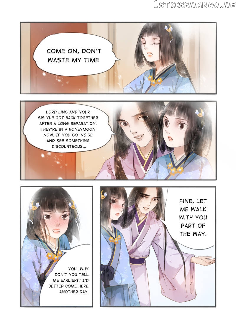 My Dear Concubine chapter 67 - page 1