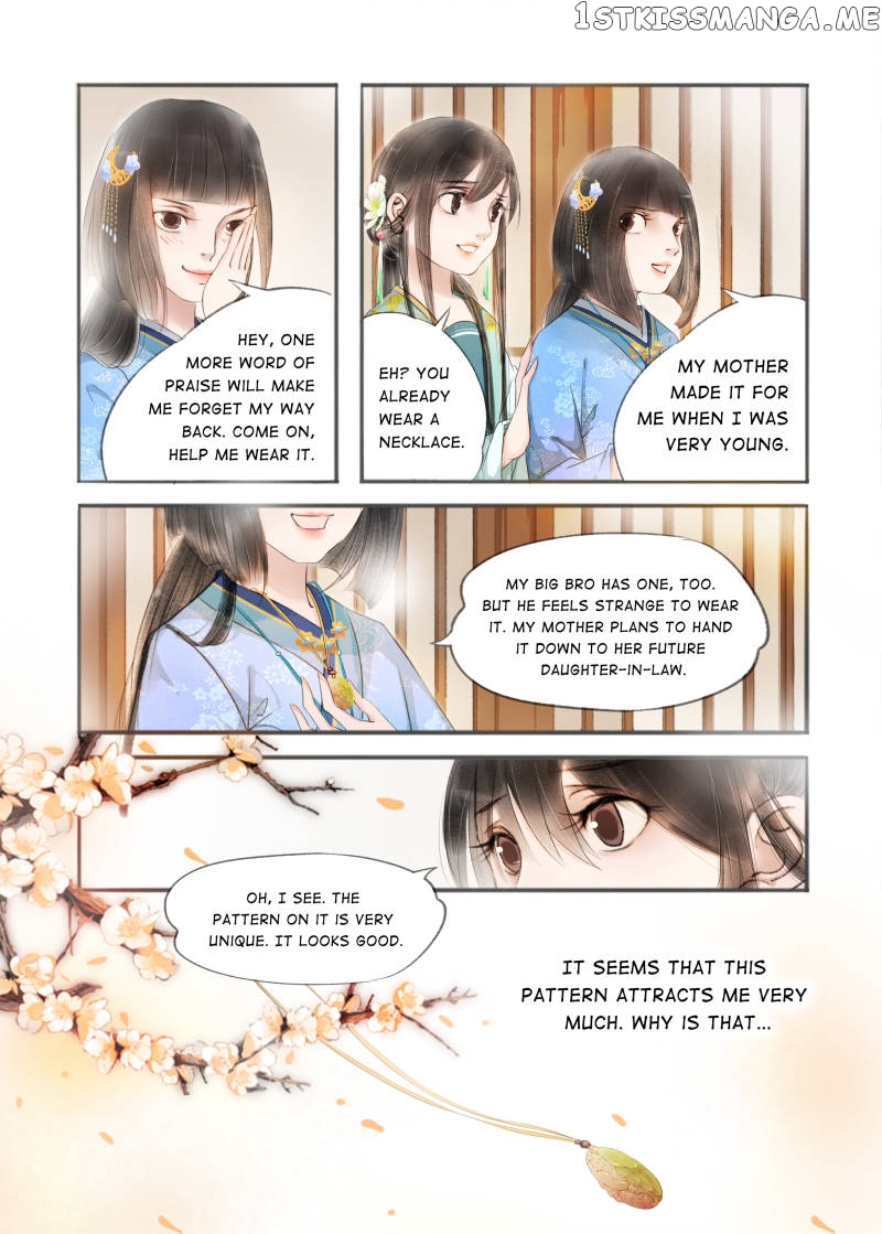 My Dear Concubine chapter 67 - page 11