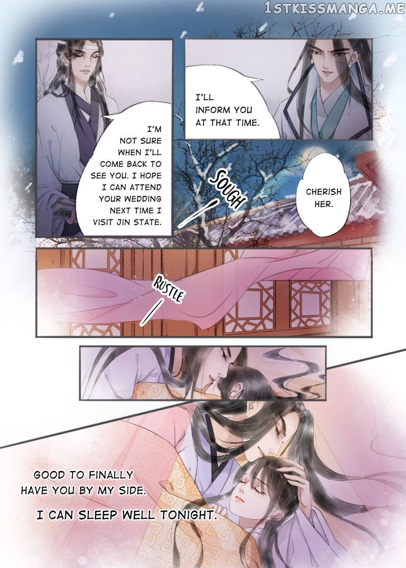 My Dear Concubine chapter 66 - page 2