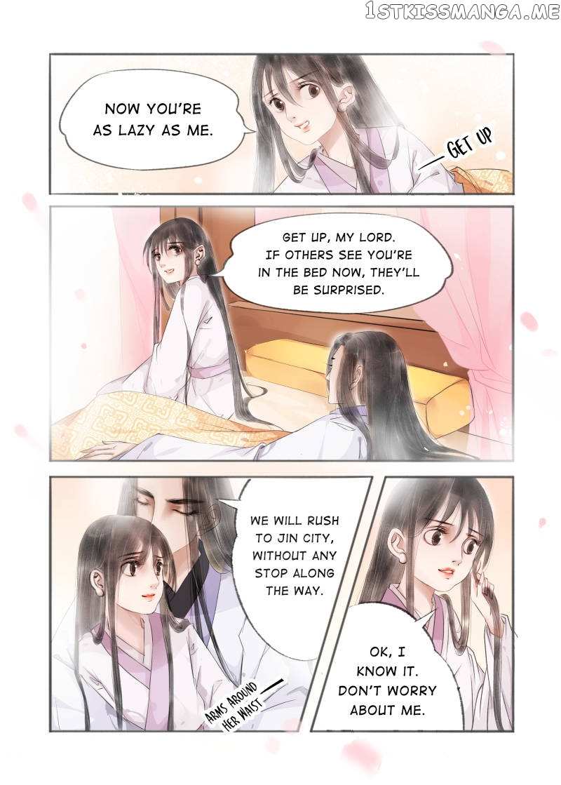 My Dear Concubine chapter 66 - page 7