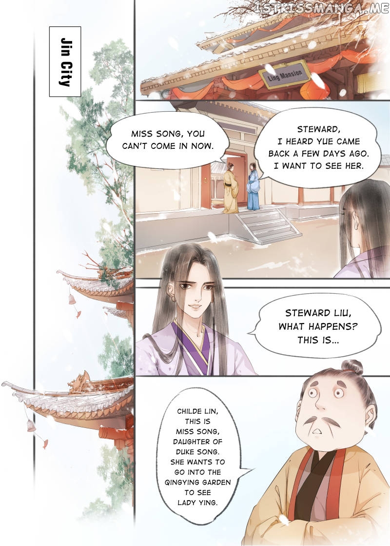 My Dear Concubine chapter 66 - page 8