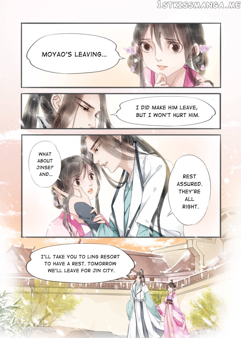 My Dear Concubine chapter 65 - page 4