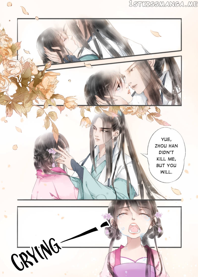 My Dear Concubine chapter 64 - page 2