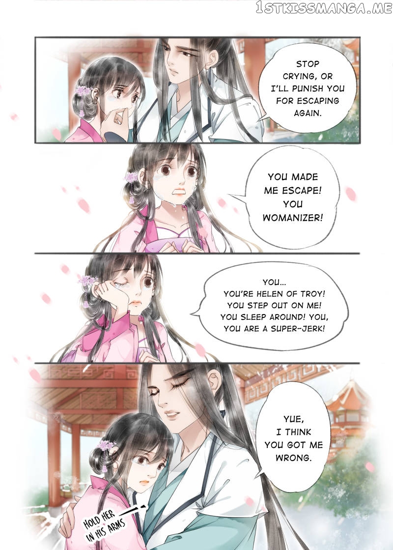 My Dear Concubine chapter 64 - page 4