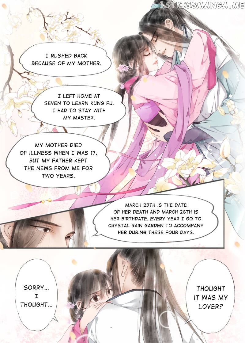 My Dear Concubine chapter 64 - page 7