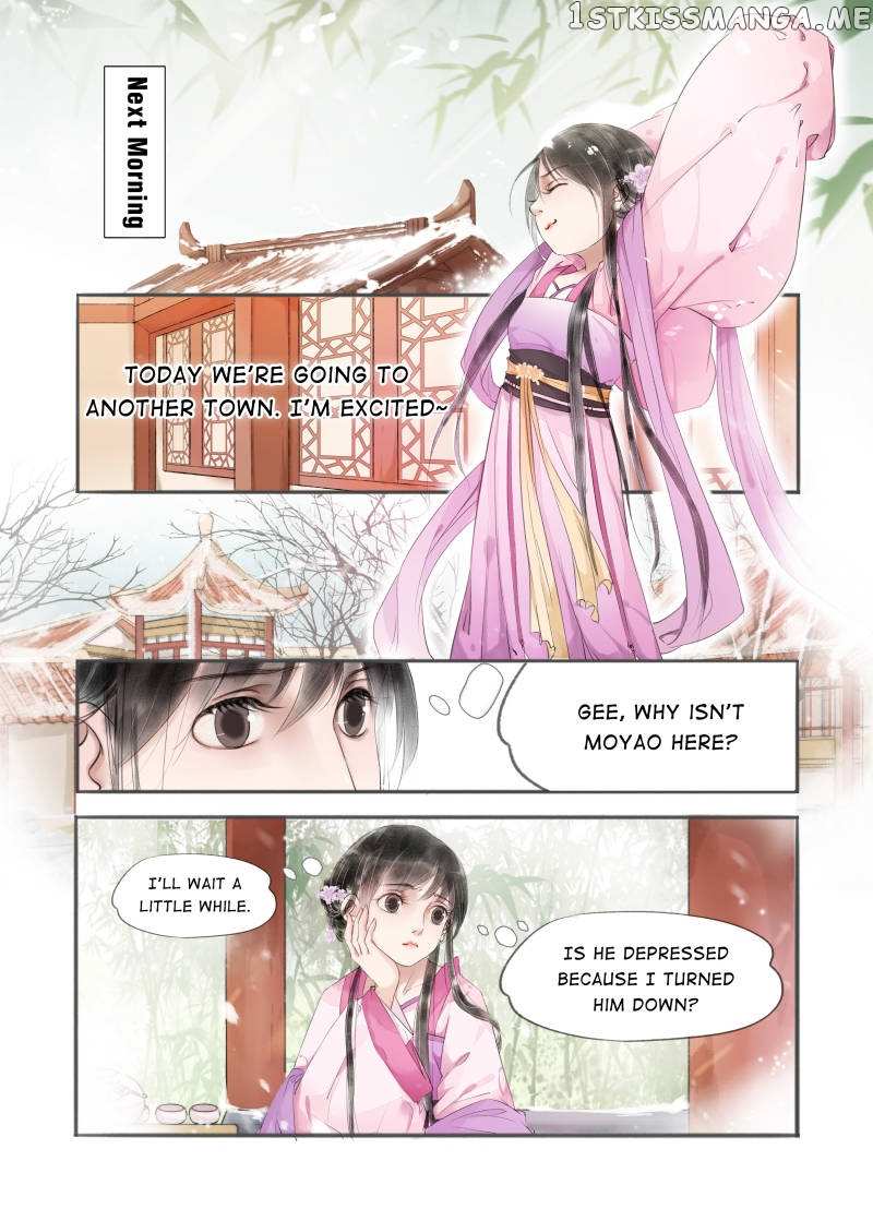 My Dear Concubine chapter 63 - page 1