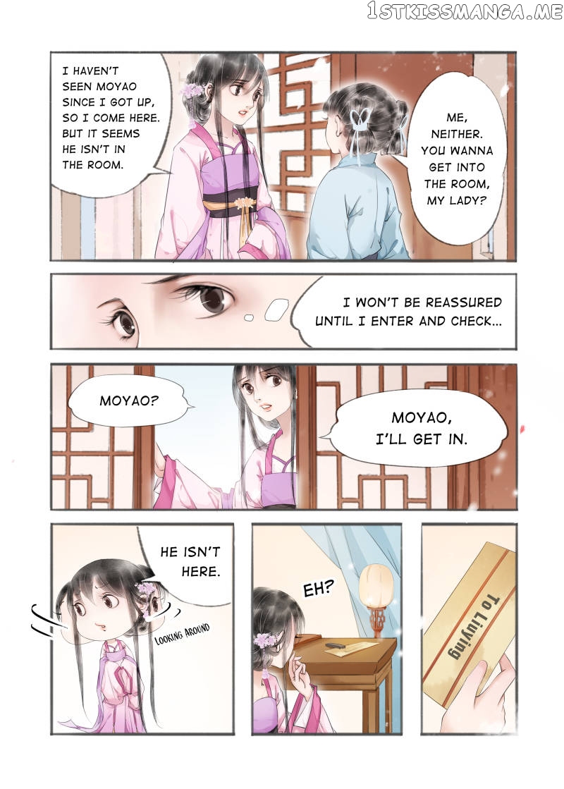 My Dear Concubine chapter 63 - page 4