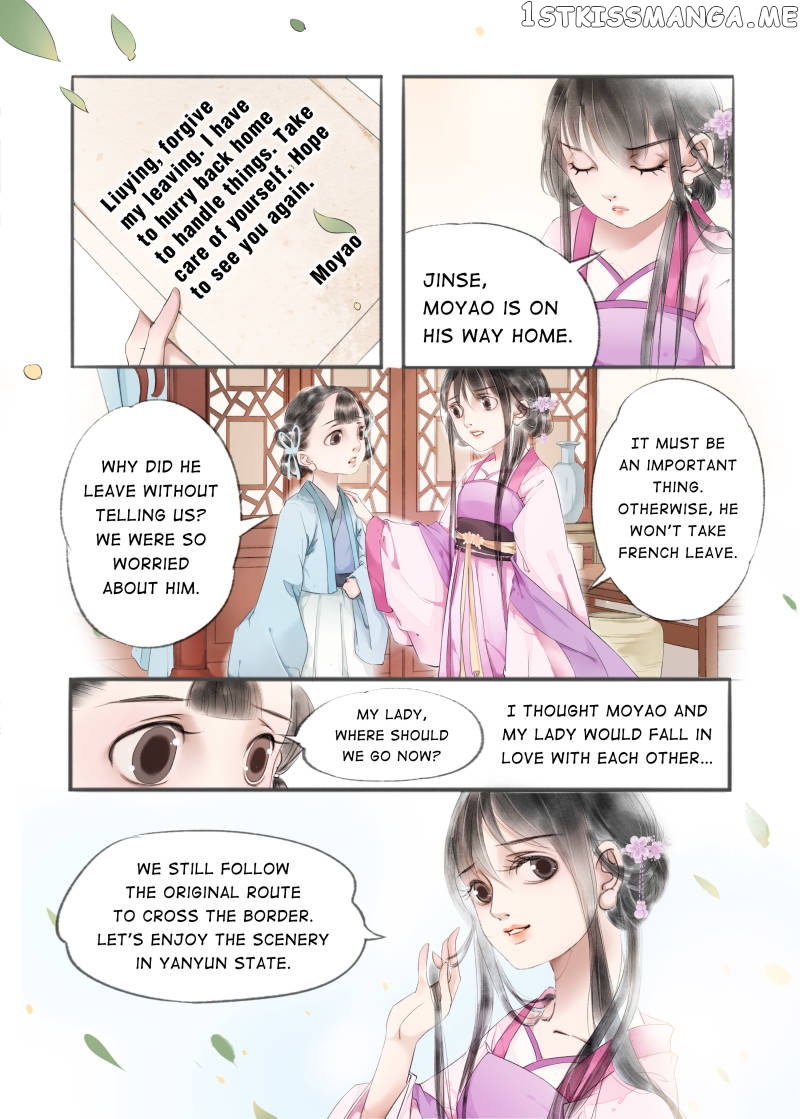 My Dear Concubine chapter 63 - page 5