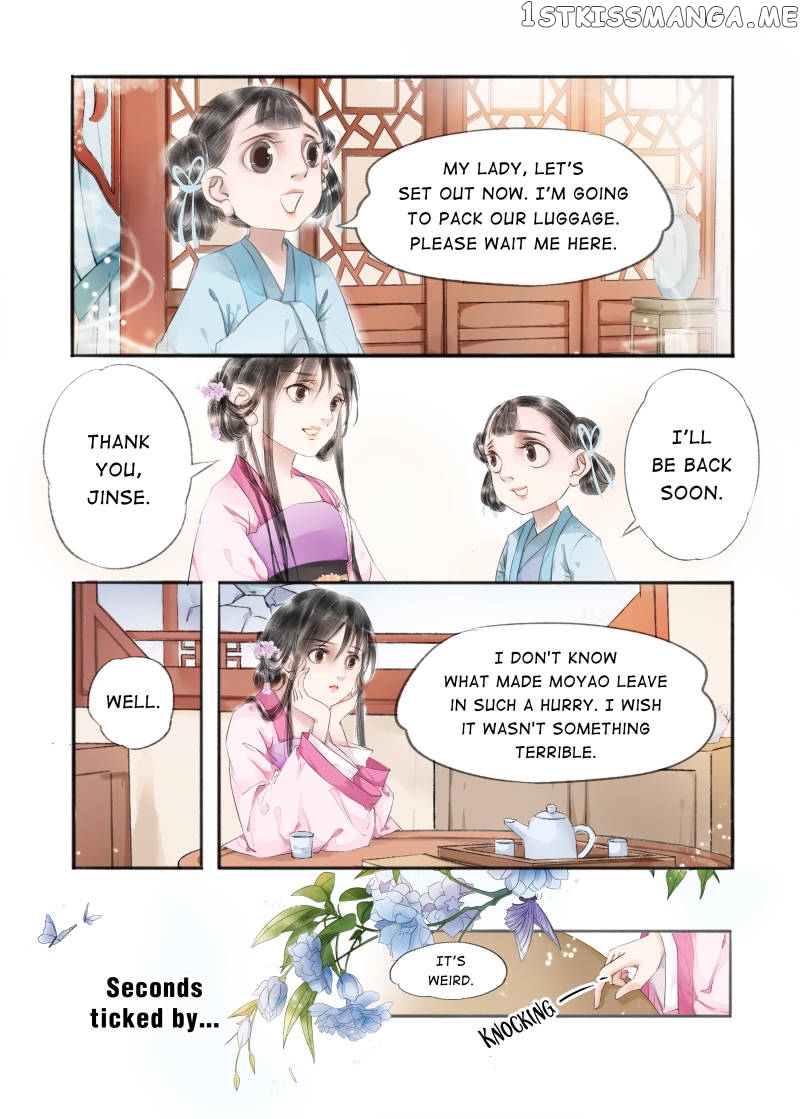 My Dear Concubine chapter 63 - page 7