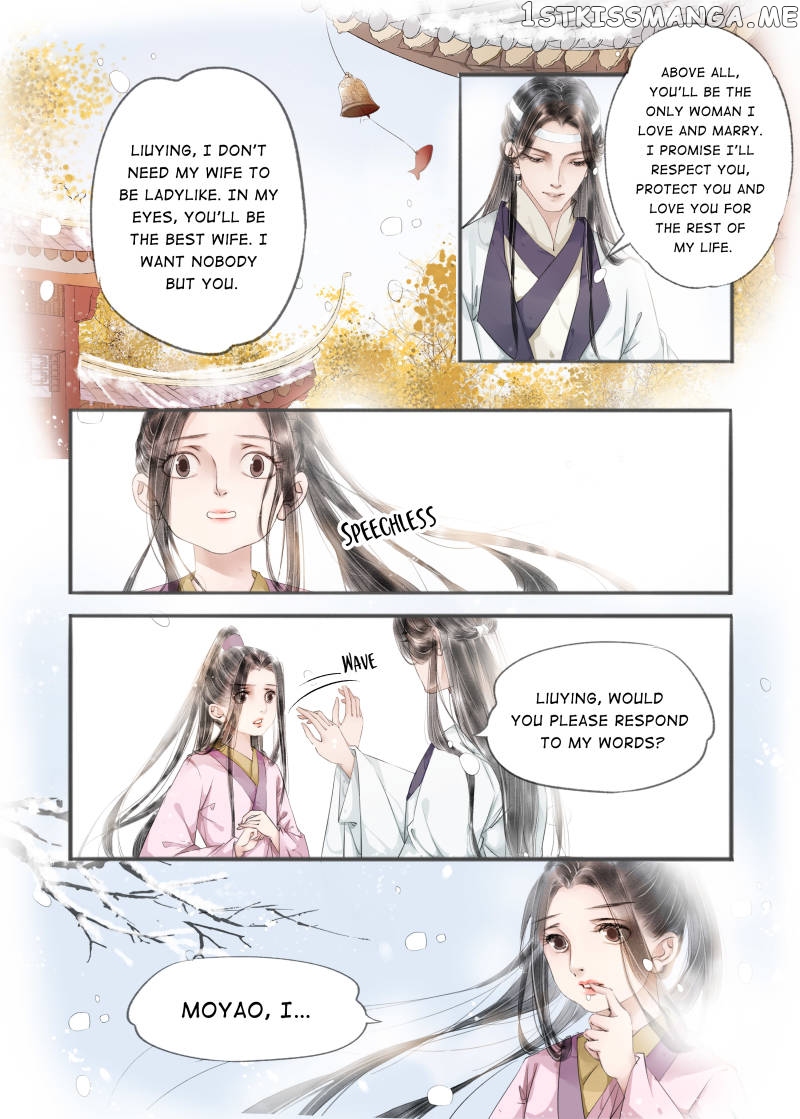 My Dear Concubine chapter 62 - page 1