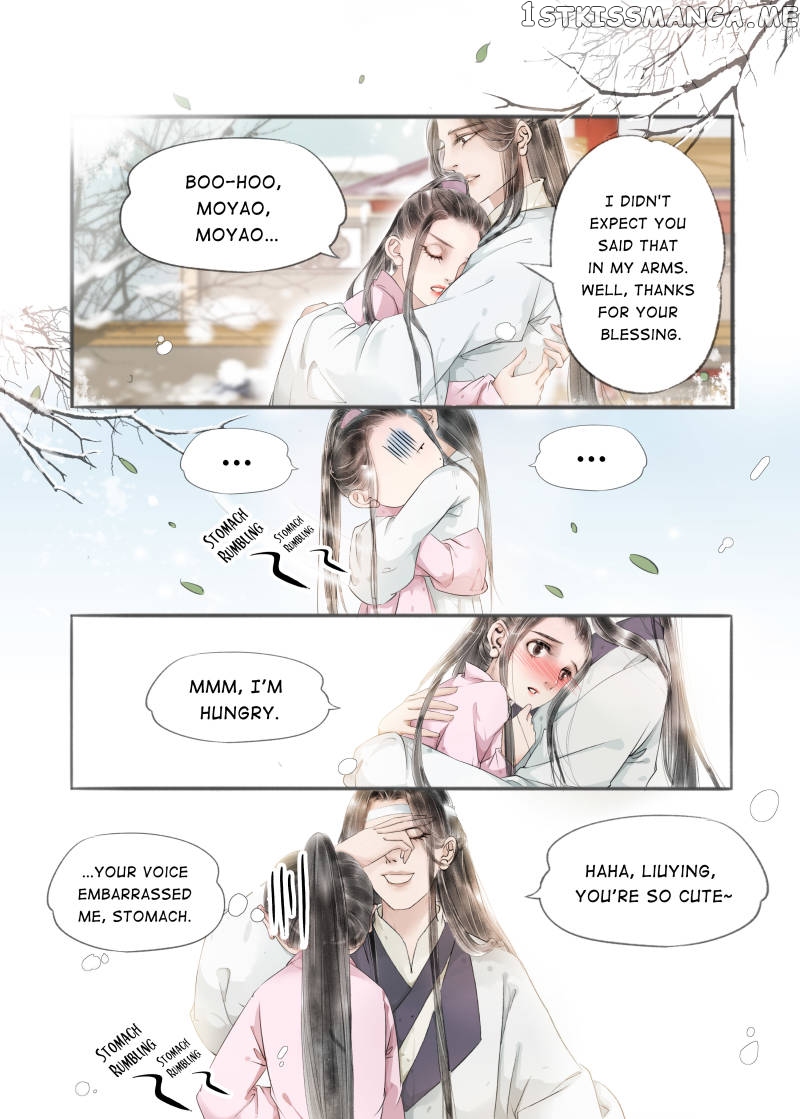 My Dear Concubine chapter 62 - page 7