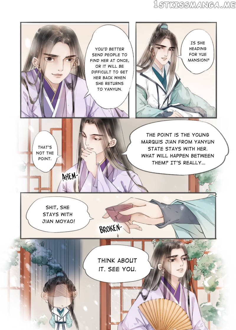 My Dear Concubine chapter 60 - page 10