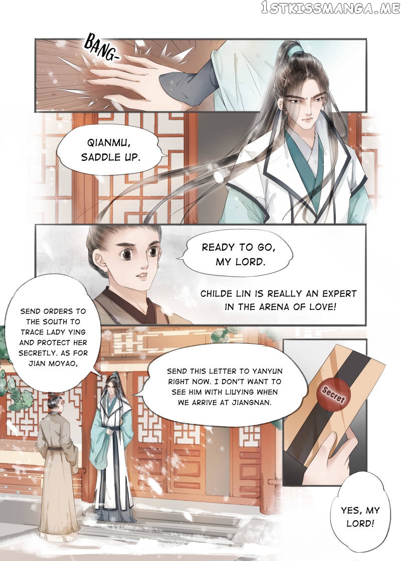 My Dear Concubine chapter 60 - page 11