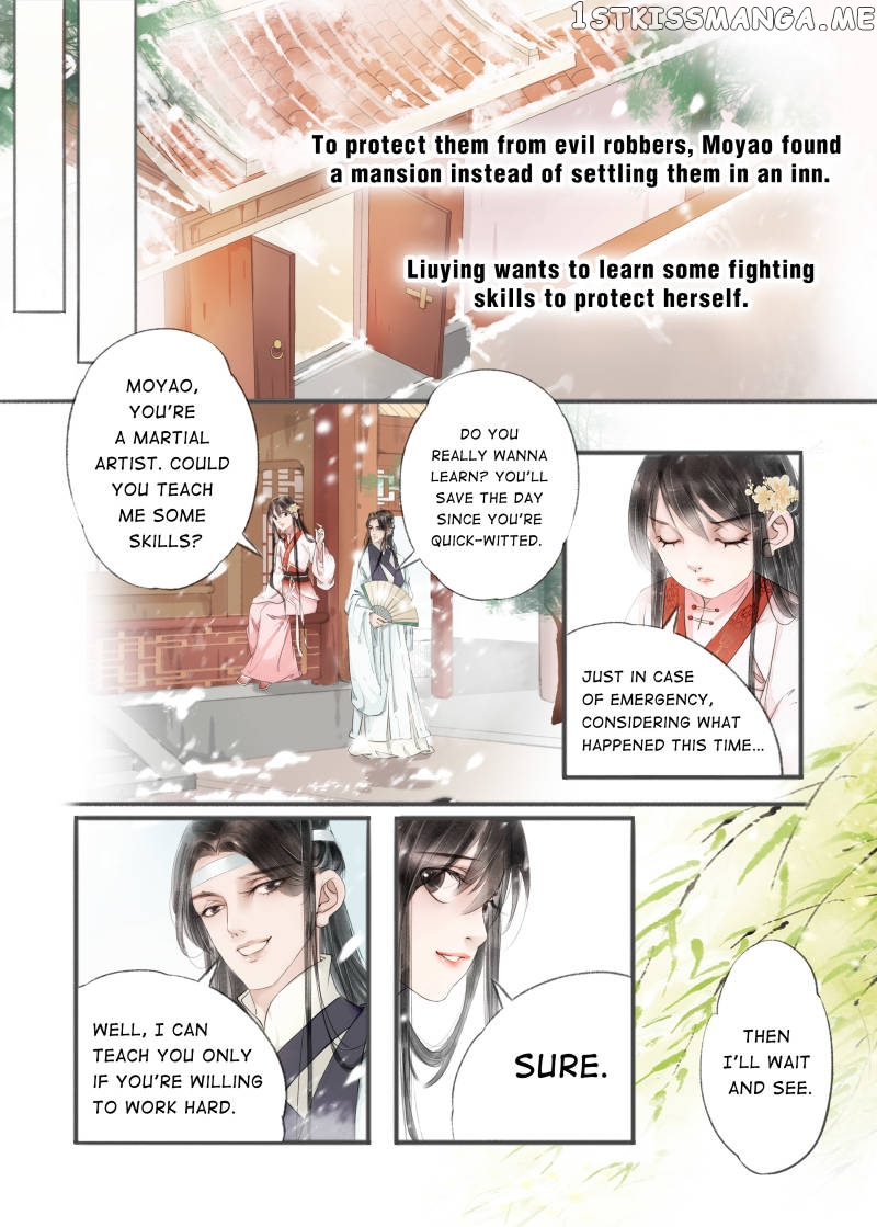 My Dear Concubine chapter 60 - page 12