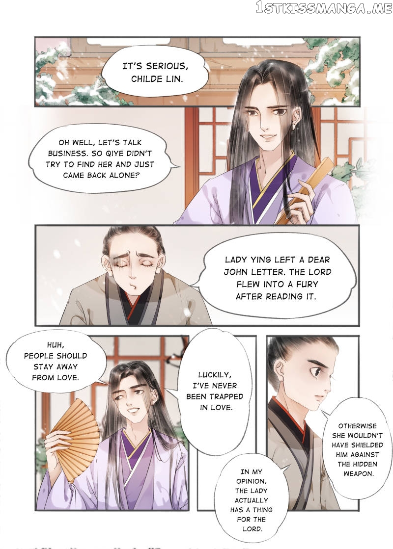 My Dear Concubine chapter 60 - page 2