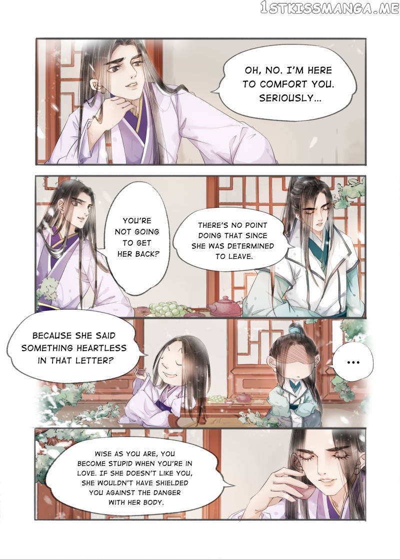 My Dear Concubine chapter 60 - page 7