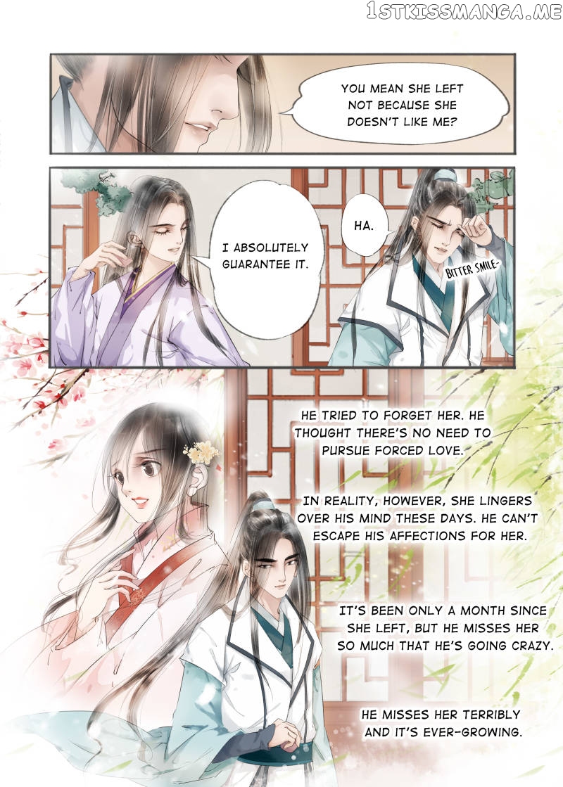 My Dear Concubine chapter 60 - page 8