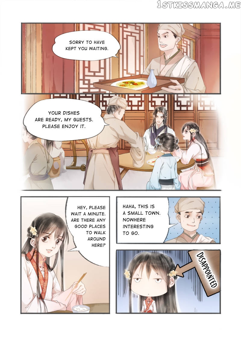 My Dear Concubine chapter 57 - page 1