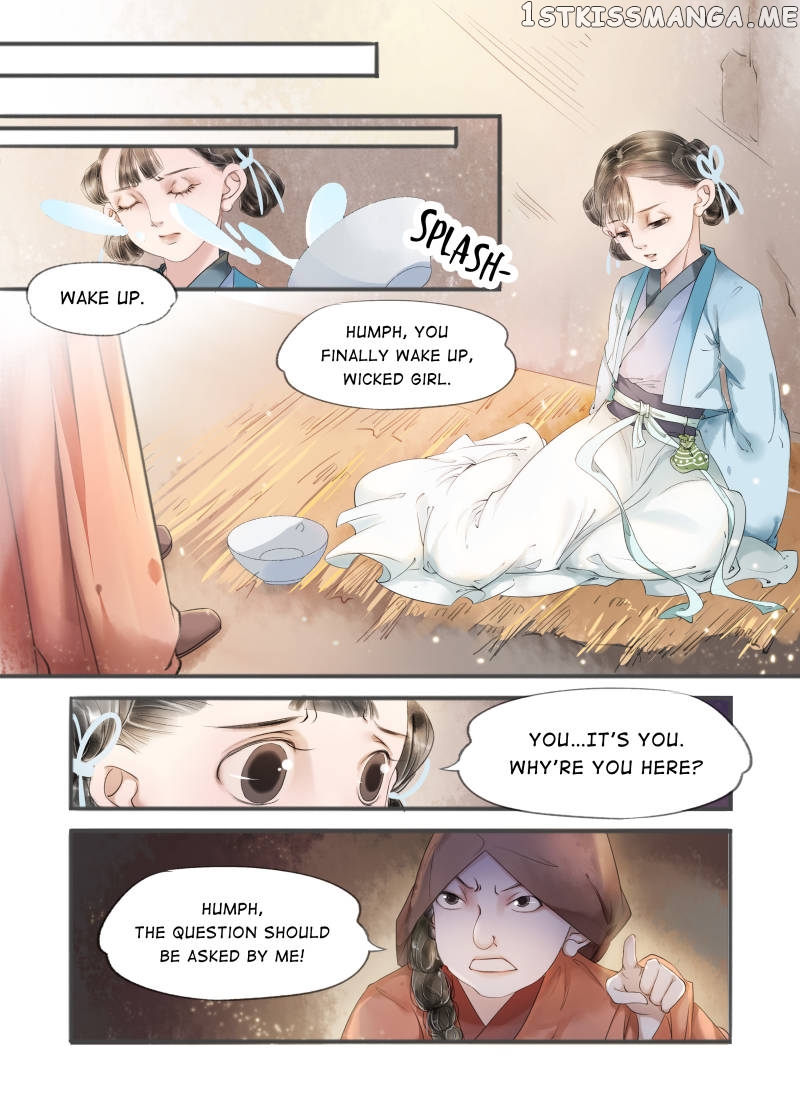 My Dear Concubine chapter 57 - page 10