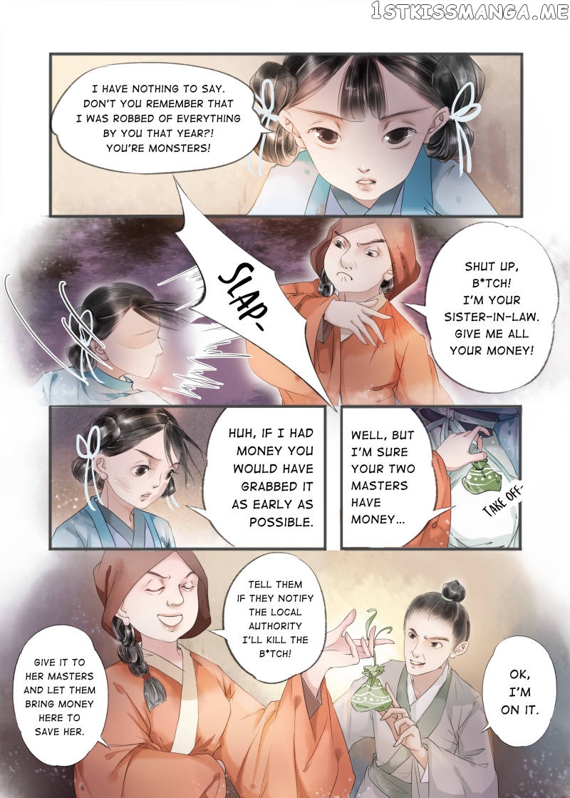 My Dear Concubine chapter 57 - page 11