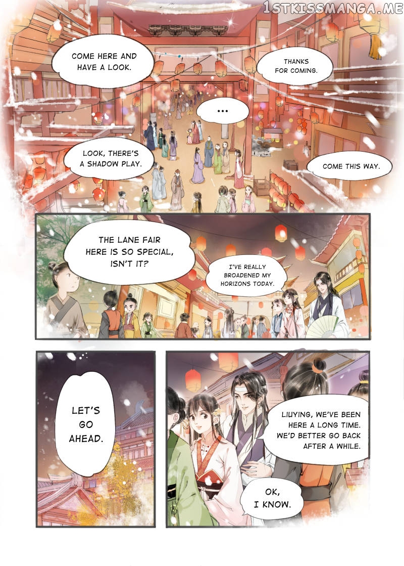 My Dear Concubine chapter 57 - page 4