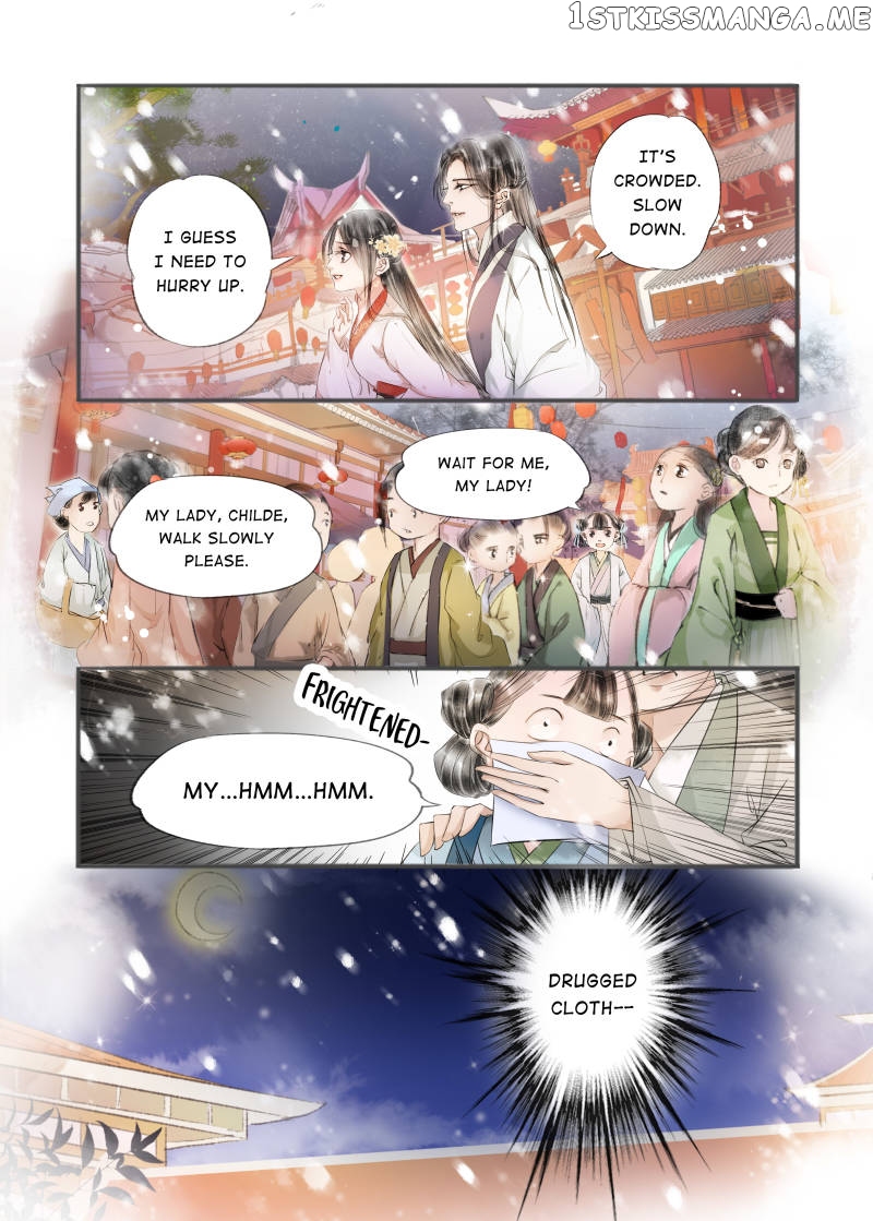 My Dear Concubine chapter 57 - page 5