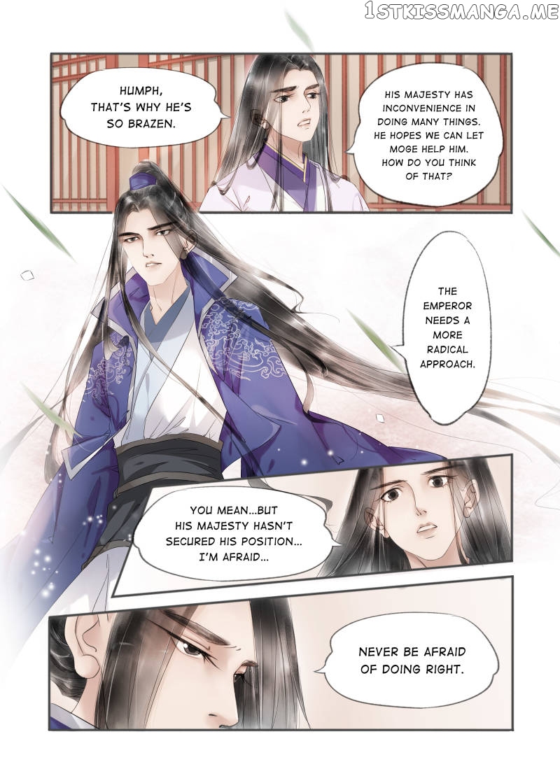 My Dear Concubine chapter 56 - page 2