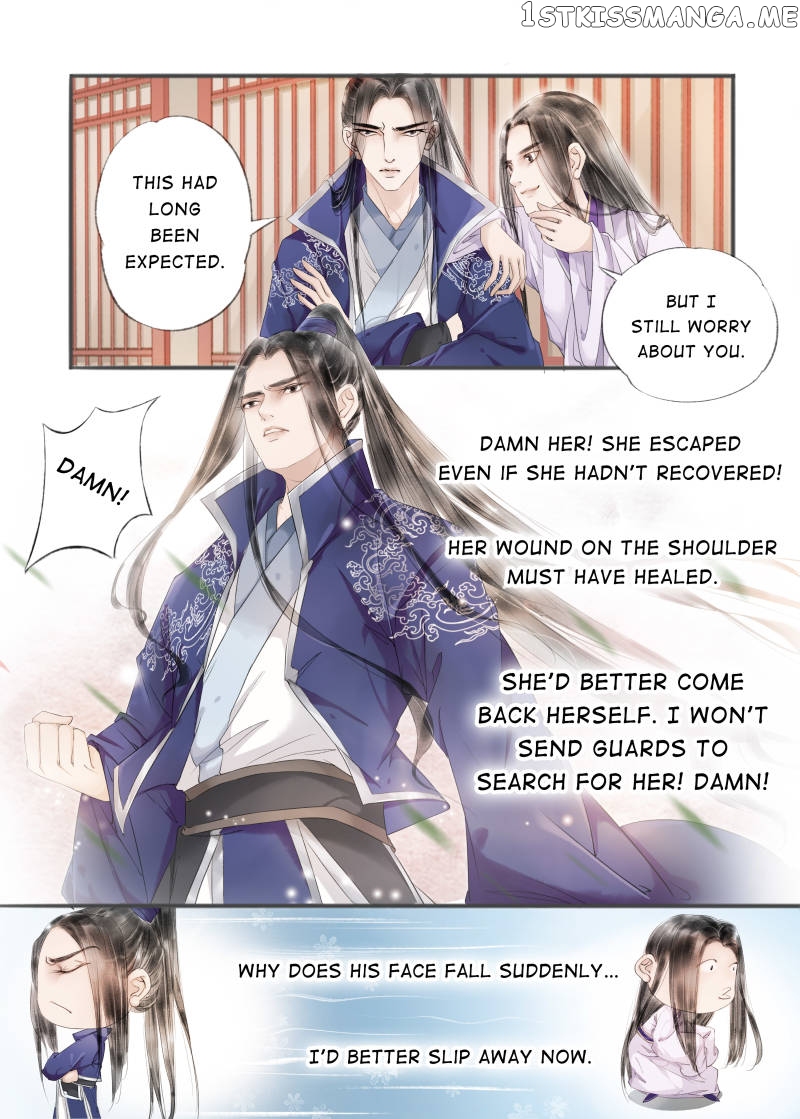 My Dear Concubine chapter 56 - page 5