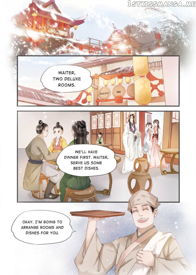 My Dear Concubine chapter 56 - page 7