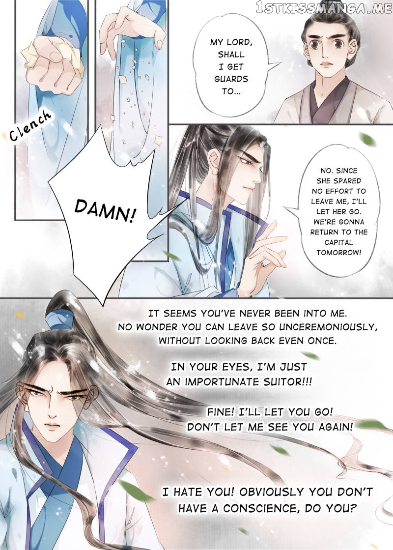 My Dear Concubine chapter 55 - page 2