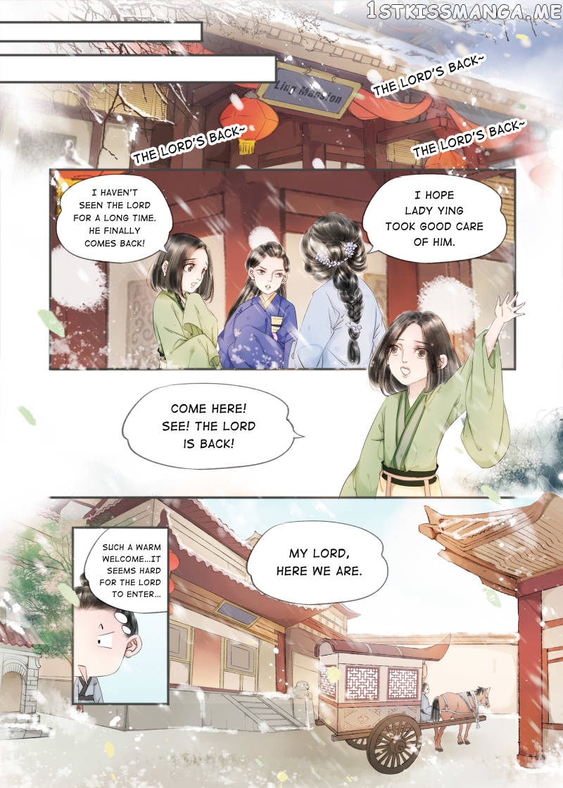 My Dear Concubine chapter 55 - page 7