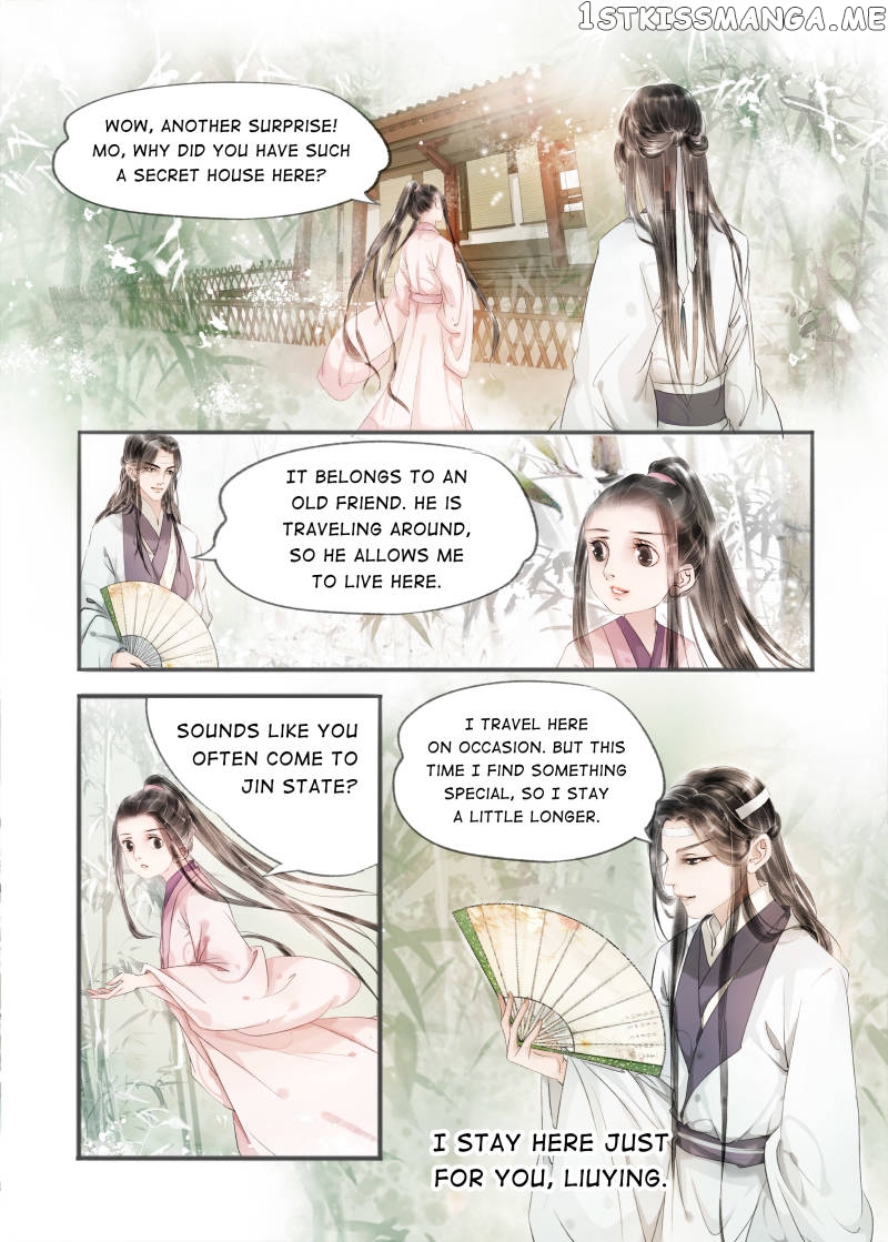 My Dear Concubine chapter 54 - page 4