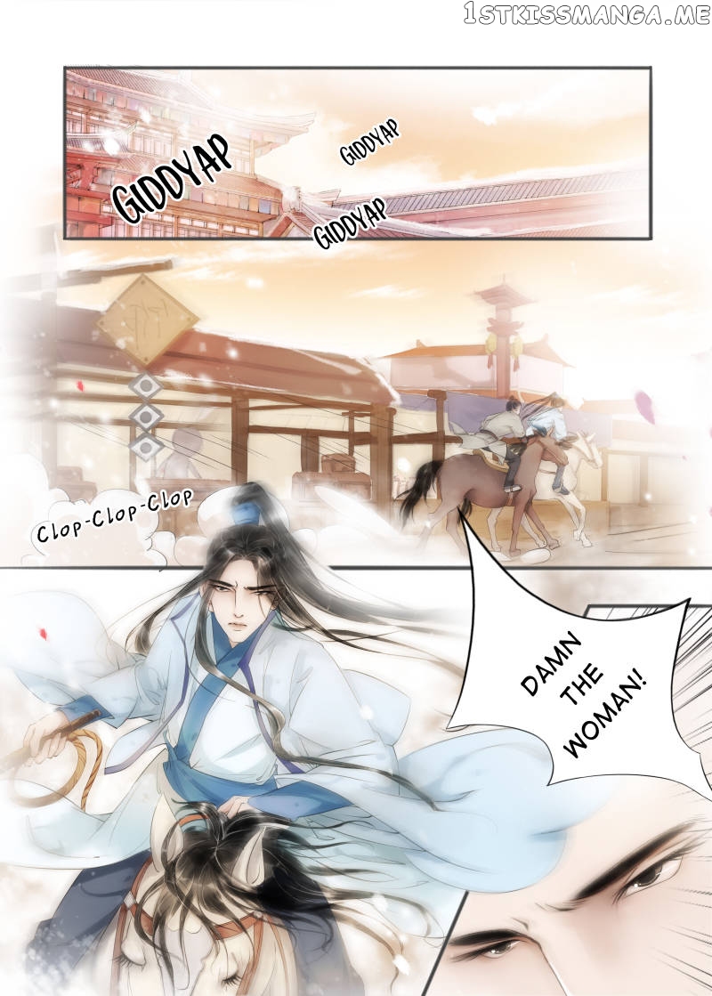 My Dear Concubine chapter 54 - page 7