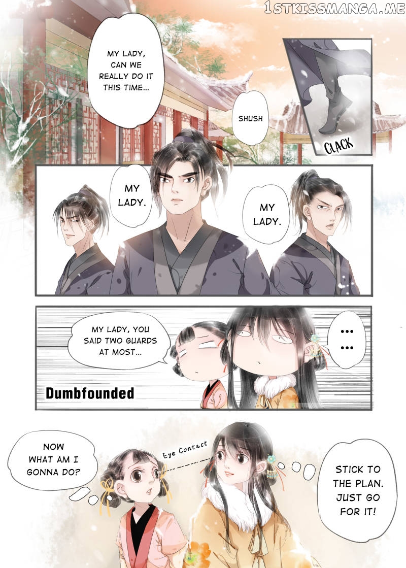 My Dear Concubine chapter 53 - page 1