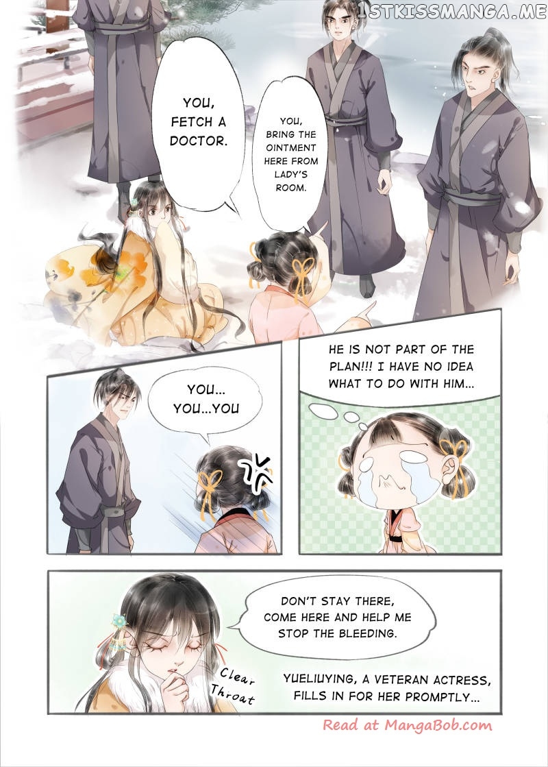 My Dear Concubine chapter 53 - page 2