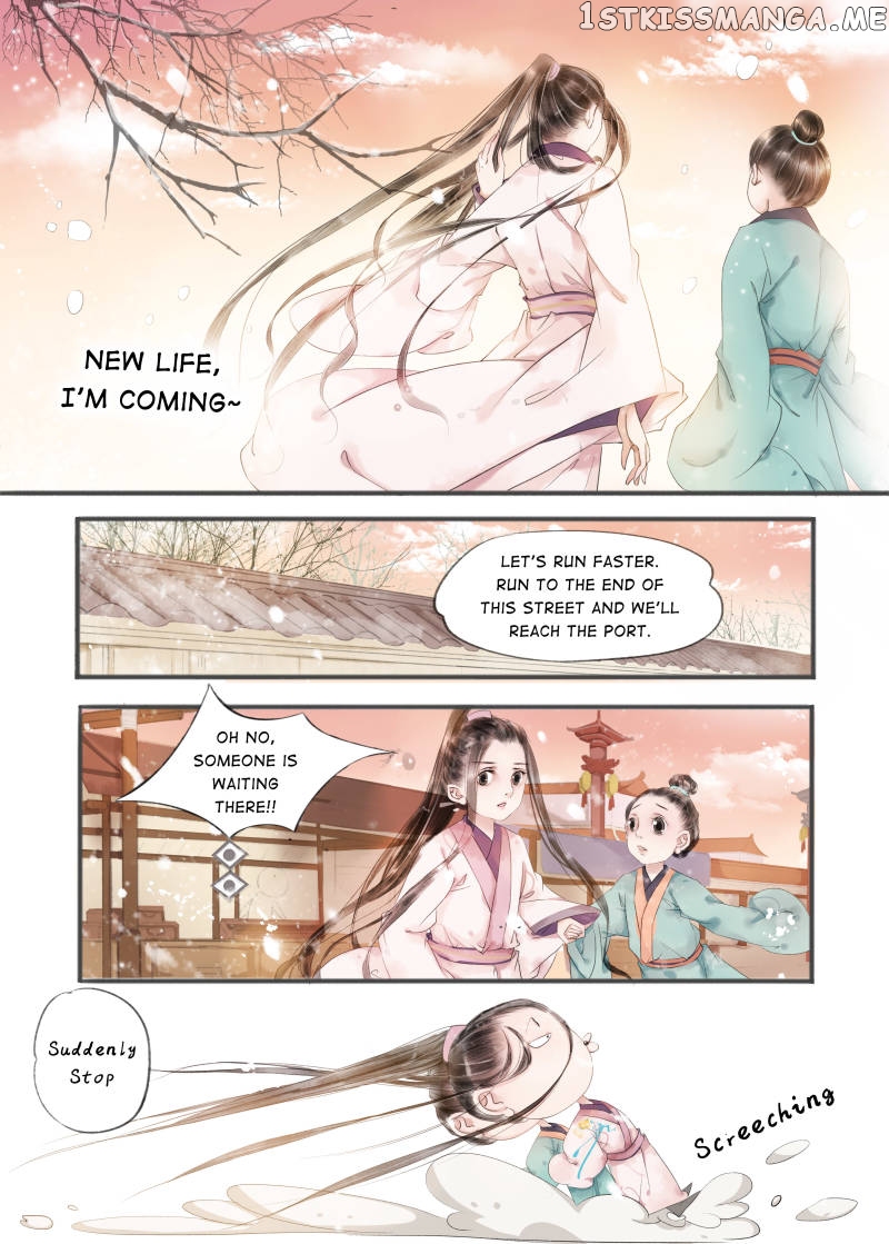 My Dear Concubine chapter 53 - page 5