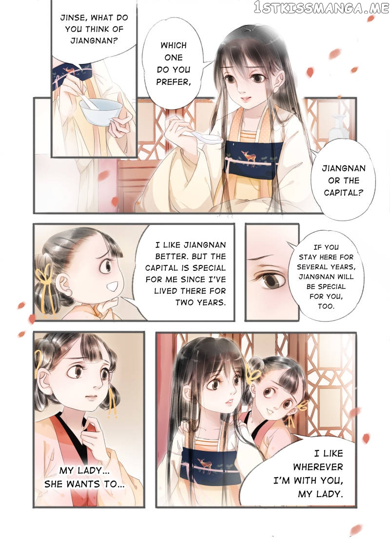 My Dear Concubine chapter 52 - page 5