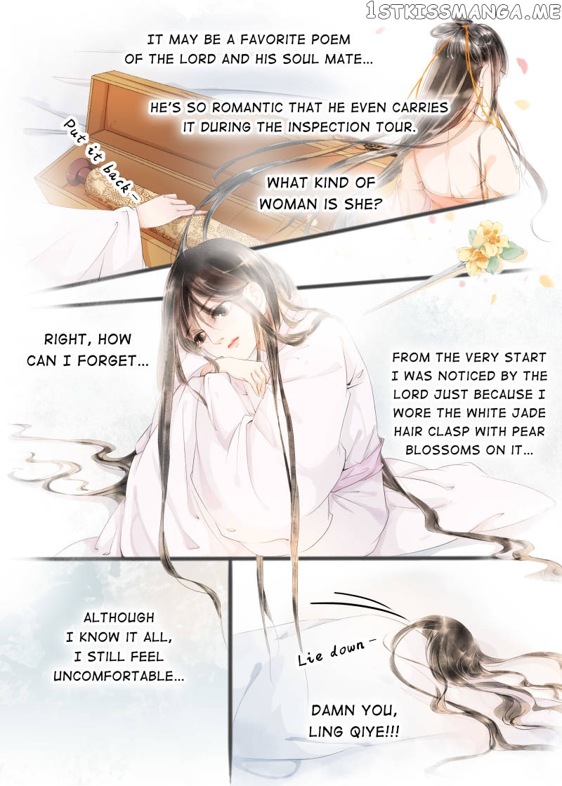 My Dear Concubine chapter 51 - page 2