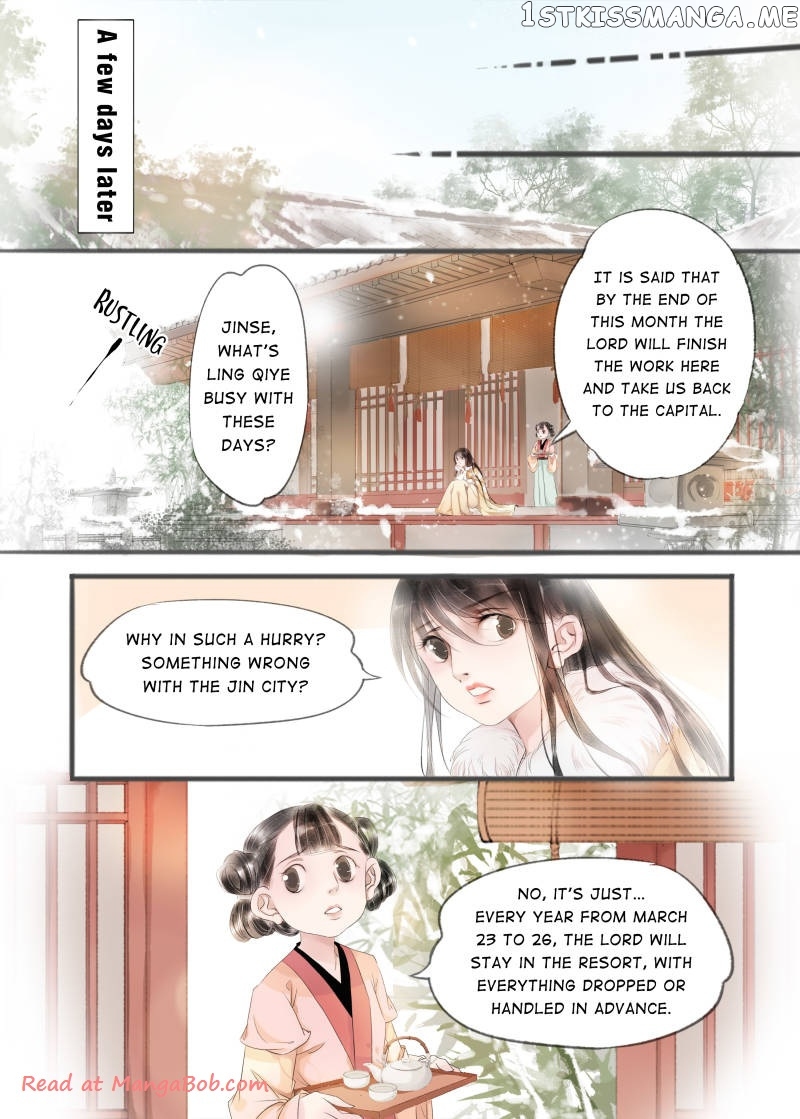 My Dear Concubine chapter 51 - page 4