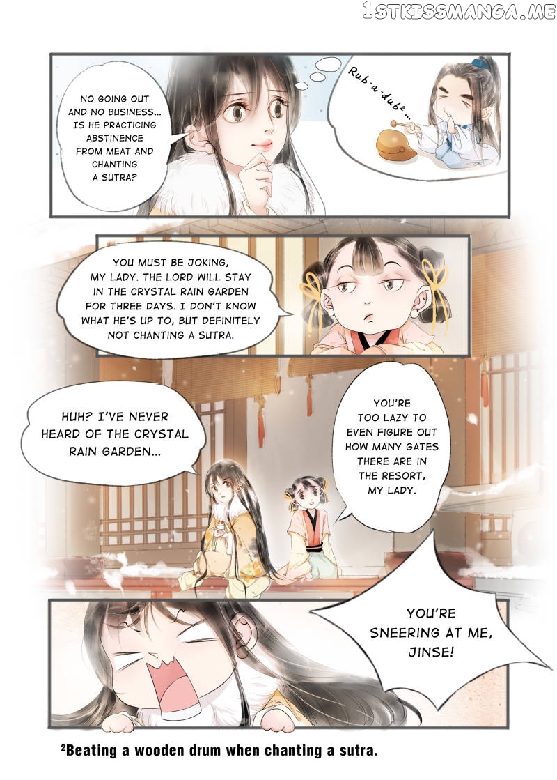 My Dear Concubine chapter 51 - page 5